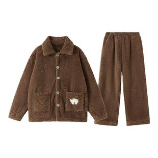 形内睡衣女套装果粒绒保暖加绒加厚2024新款翻领冬装珊瑚绒家居服