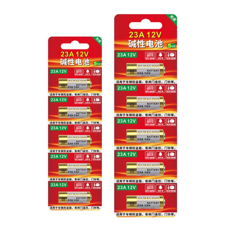 随意贴开关27a12v电池无线27安12伏电池电动车库卷帘门铃23A12V