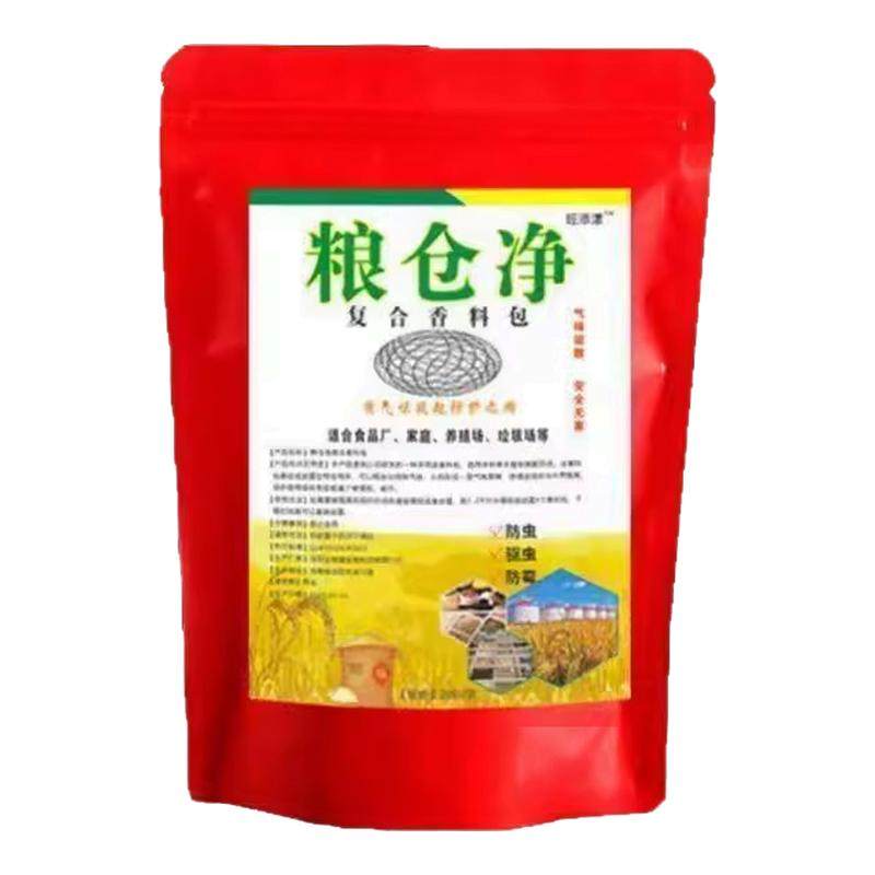 粮虫清净驱虫专用除虫