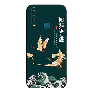 秋昊适用于vivou3x手机保护套v1928a防摔外壳y3民族风v1901a软硅胶v1901t时尚新款 y3s秋冬高颜值。维沃u3x花