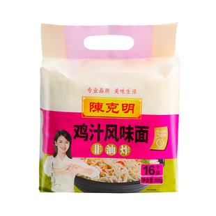 陈克明波纹面美味排骨风味鸡汁风味香菇风味速食方便800g