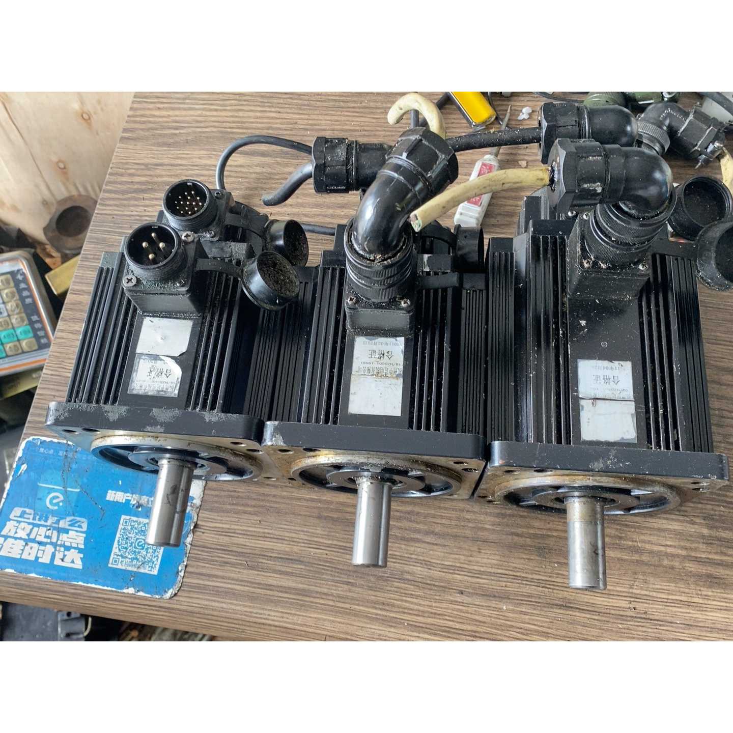 议价杭州中达电机130SFM- 6牛米二台 ,单价285一台,