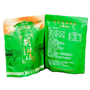 北舞渡老宛家胡辣汤炖肉不辣正宗河南特产名吃早餐年货礼盒袋装