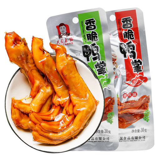 大晟土楼香脆鸭掌龙岩客家泡鸭爪特产休闲零食包邮永定土楼风味
