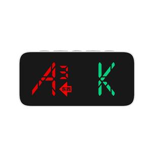 康巧思掼蛋记分牌器比赛道具专用掼蛋专用记分牌掼蛋记分器