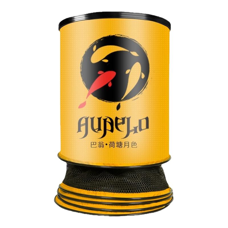 新款万向定位黑坑纳米加厚鱼护