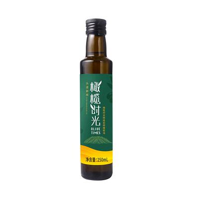 特级初榨橄榄油家用食用油250ml
