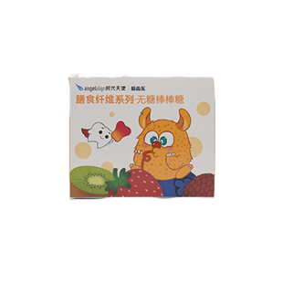 时代天使|倍齿乐膳食纤维系列儿童无糖棒棒糖0糖0脂儿童健康零食