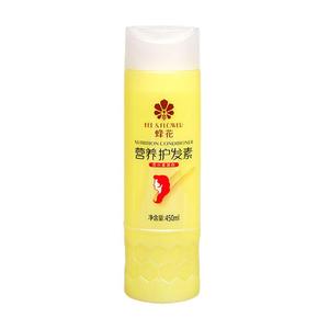 【官方正品】蜂花护发素