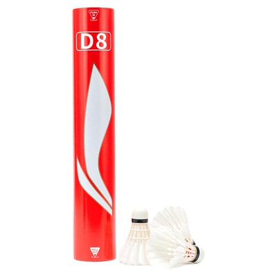 李宁羽毛球 G900 G800鹅毛C80 D6鸭毛耐打飞行稳定比赛训练用球