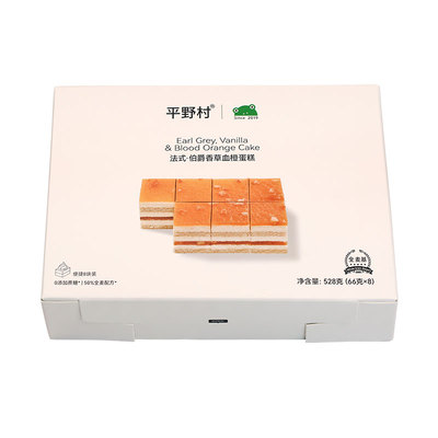 平野村新鲜动物奶油全麦蛋糕