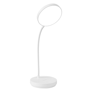 台灯学习护眼LED可充电插电学生宿舍卧室儿童圣峰阅读灯床头灯