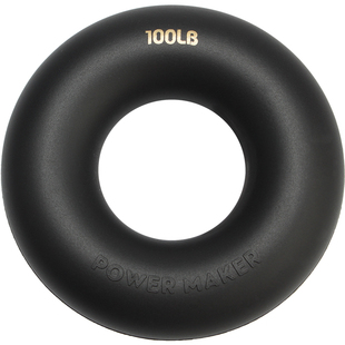 力练者加大加厚握力圈硅胶握力器腕力训练器男士专业练手力臂肌