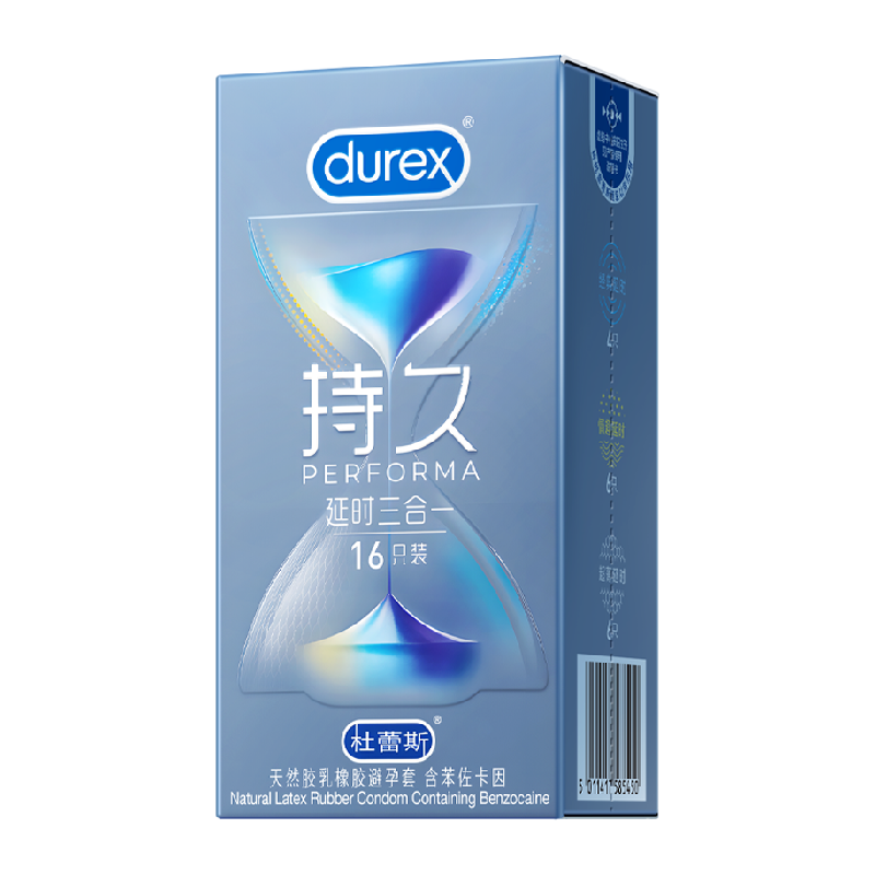 杜蕾斯超薄延时三合一持久清新