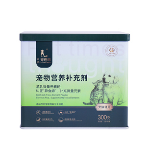 宠倍思猫狗微量元素改善异食癖