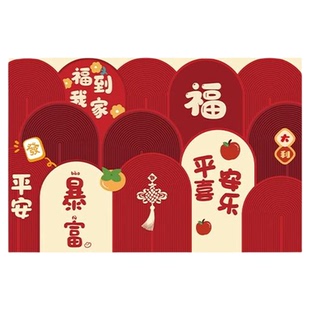 入户门地垫进门家用门垫门外高级感出入平安丝圈脚垫红色玄关地毯