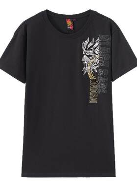 ONIARAI/鬼洗25秋季新品暗光和艺半鬼字文字男式短袖T恤 25A0B09