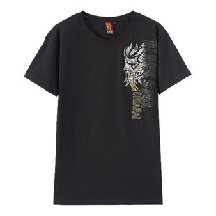 ONIARAI/鬼洗25秋季新品暗光和艺半鬼字文字男式短袖T恤 25A0B09