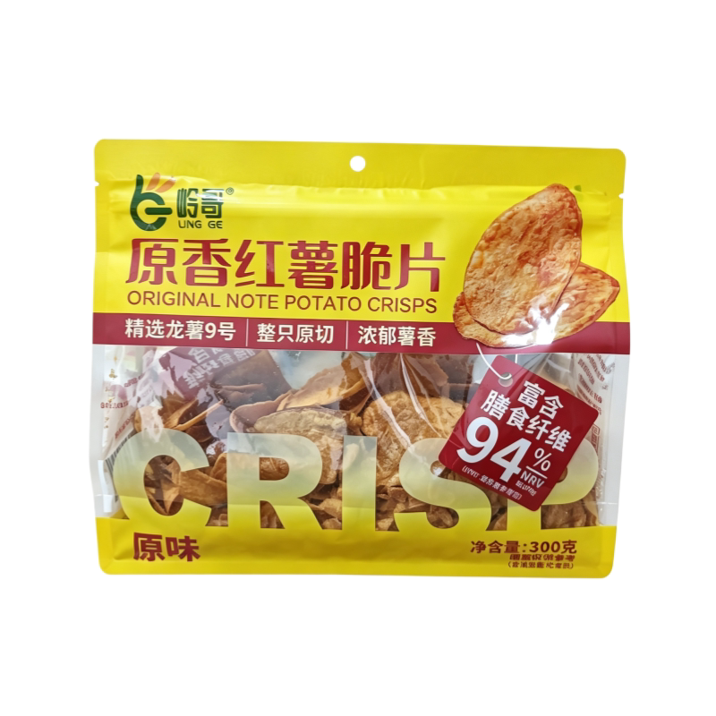岭哥原切咸香酥脆红薯脆片地瓜干