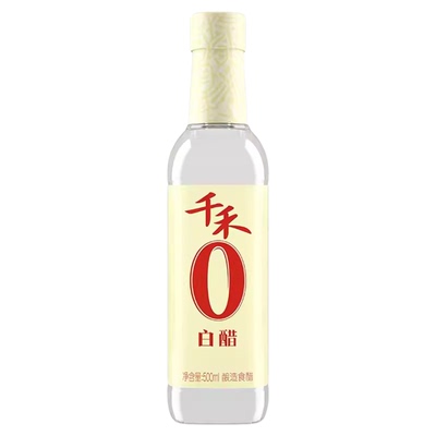 千禾白醋500ml正品家用厨房炒菜凉拌食用调味料粮食酿造醋玻璃瓶