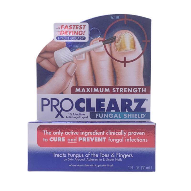 美国profoot灰甲水灰指甲修复液 抑菌指甲黑黄粉化掉渣增厚灰指甲