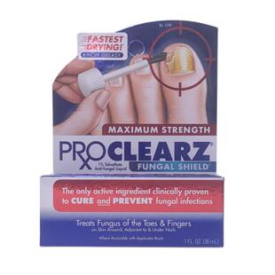 美国profoot灰甲水灰指甲修复液 抑菌指甲黑黄粉化掉渣增厚灰指甲