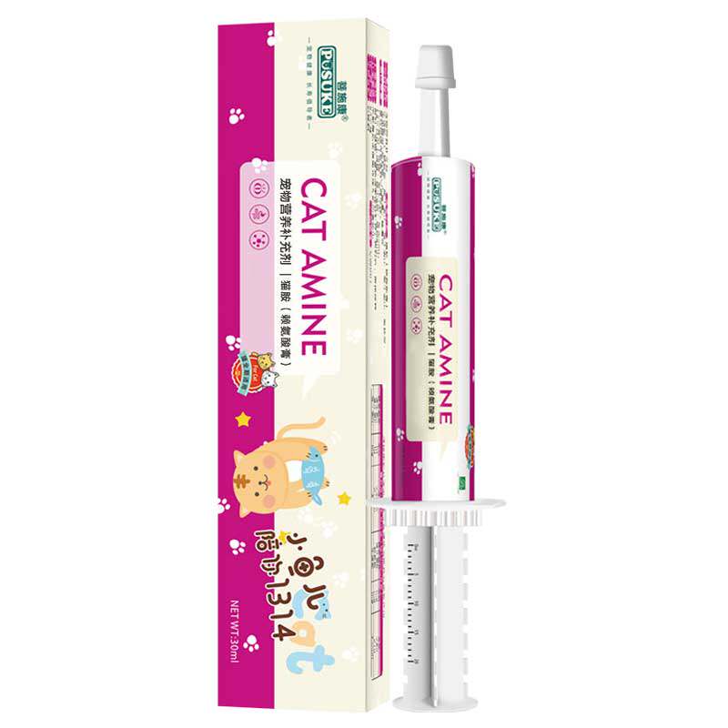 乐施菩施康猫咪专用猫胺膏30ml