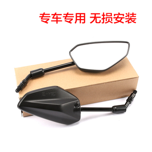 适用豪爵DR160后视镜DR150DR150S反光镜HJ150-10观后镜倒车镜配件