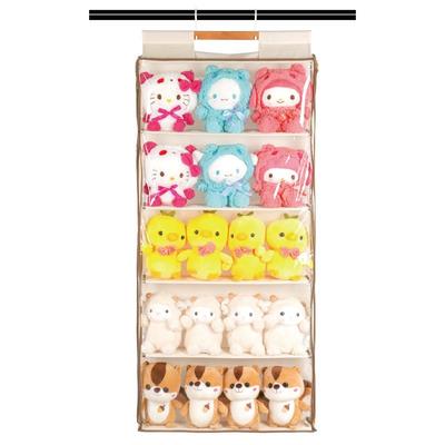 莫舍娃娃防尘挂袋公仔整理神器