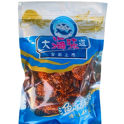 大海味道香辣鳗鱼块网红鱼干旅游
