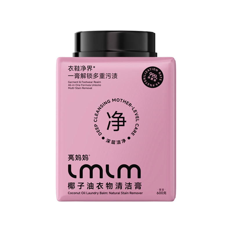 亮妈妈多用途清洁膏衣物强力去污600g