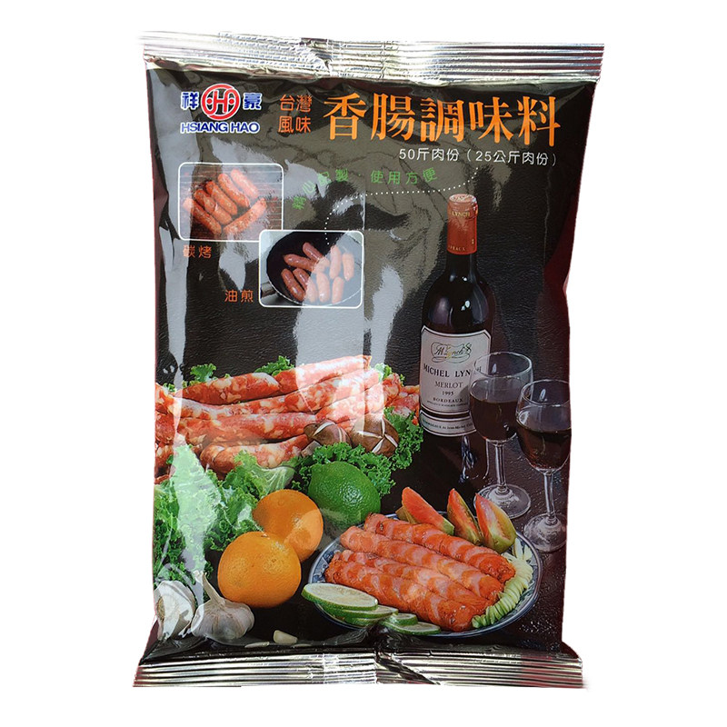 包邮祥豪台湾风味香肠自制