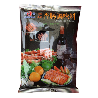包邮祥豪台湾风味香肠自制
