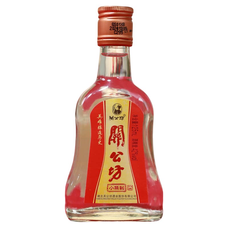 关公坊42度125ml小精制4瓶