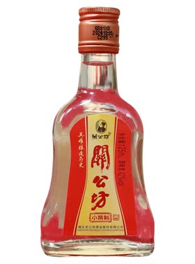 关公坊42度125ml小精制4瓶