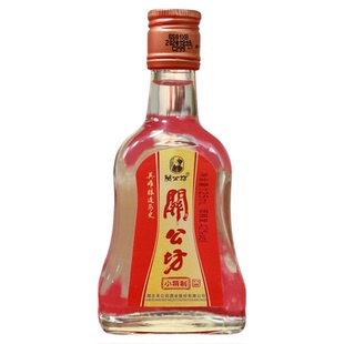 经典白酒关公坊42度简装小酒小关公小精制125ml湖北名酒口粮酒