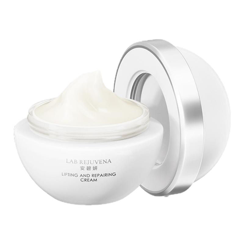 安碧妍紧致修护保湿胶原霜50g