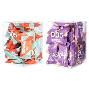 口袋旅行一次性洗脸巾压缩毛巾浴巾洗面巾旅行装便携旅游用品必备