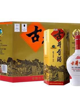 古井贡酒乳玻六角贡浓香型白酒