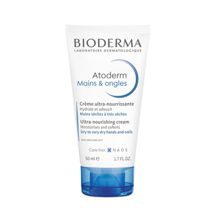 新版！Bioderma贝德玛赋妍深层滋养护手霜50ml清爽保湿不油腻润手