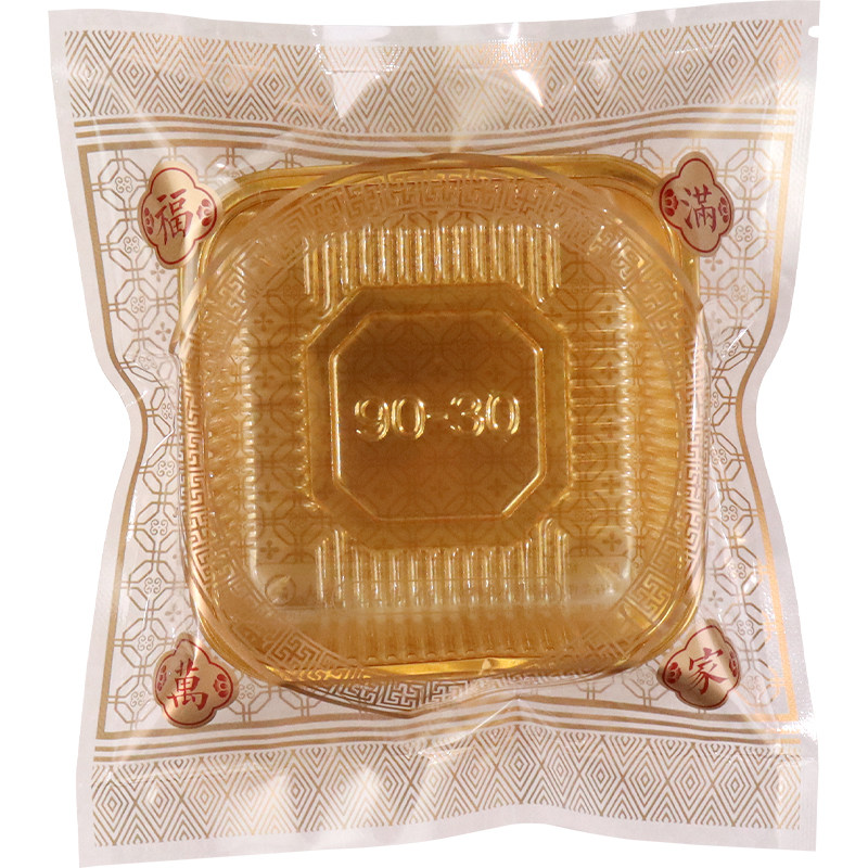 加厚简约食品级包装袋大号月饼袋