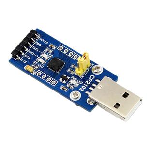 微雪 CP2102 usb to ttl  usb转TTL模块 usb转串口模块多接口可选