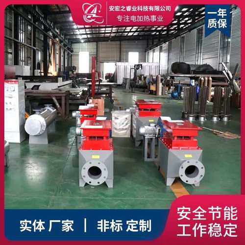 烟气尾气除尘电加热器 烤漆房风道加热器风道式防爆高温电加热器