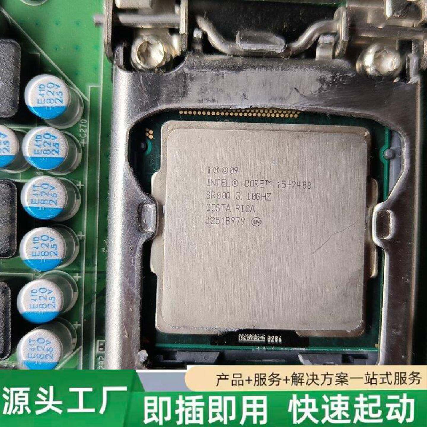 非标价研华工控主板AIMB581拆机主板图片实物REV.A修理