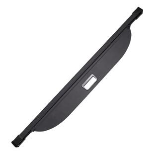 适用于长安启源Q05/Q07后备箱遮物帘尾箱隔物板置物内饰改装配件