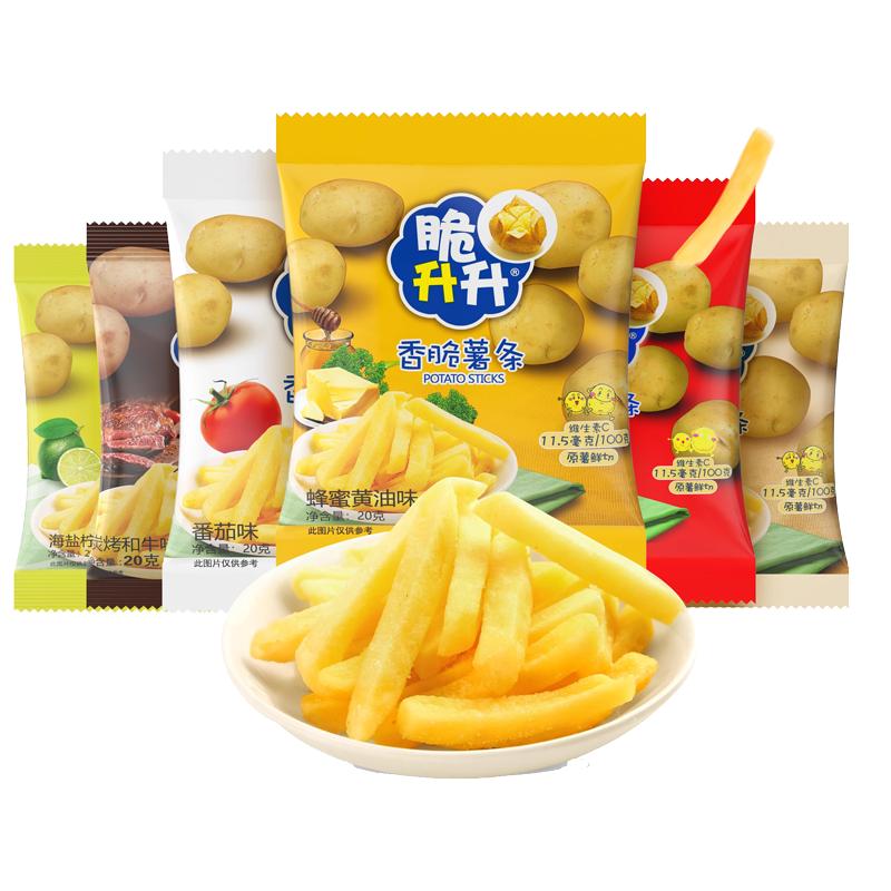 脆升升香脆薯条40g装非膨化