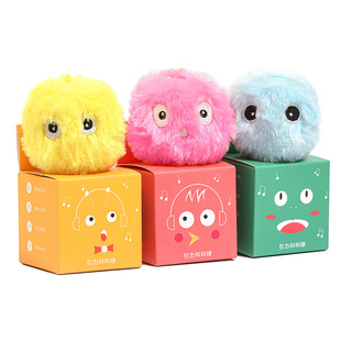 宠有引力叫叫球发声逗猫猫玩具猫薄荷球自嗨啃咬猫咪解闷神器套装