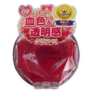 日本井田canmake唇颊两用腮红膏16膏状日杂炼瓦色胭脂膏CL01/23
