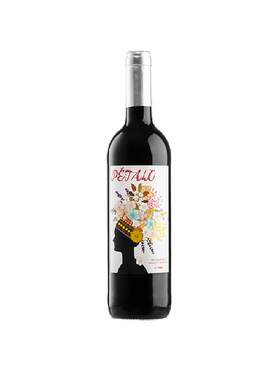 西班牙进口无醇红葡萄酒750ml*2