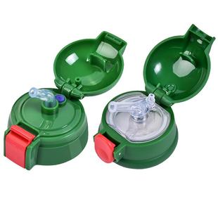 格非尔儿童保温杯配件吸管盖子杯盖通用 儿童水壶水杯盖配件大全